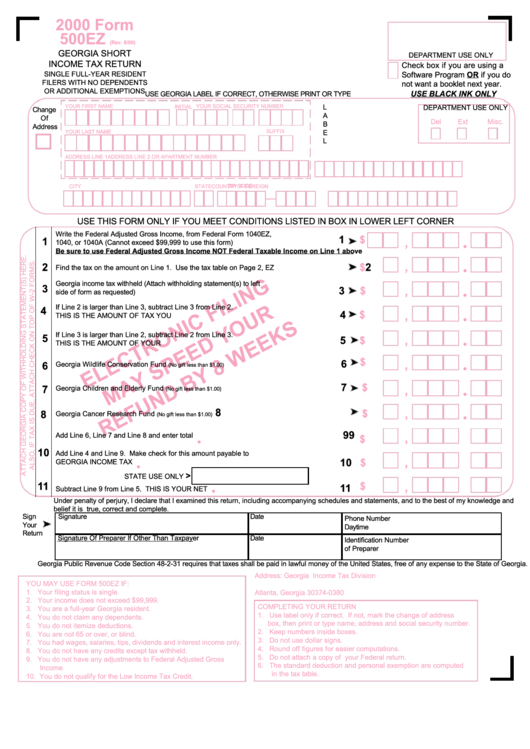Form 500ez - Georgia Short Income Tax Return - 2000 Printable pdf