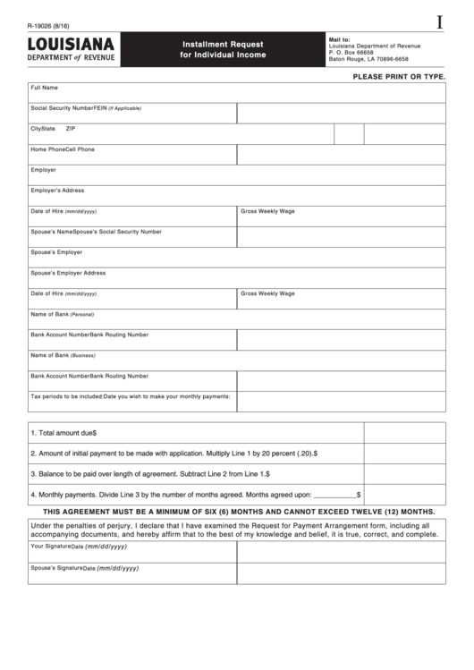 Fillable Form R-19026 - Installment Request For Individual Income - 2016 Printable pdf