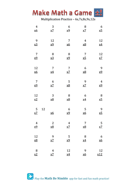 Multiplication Practice Worksheet