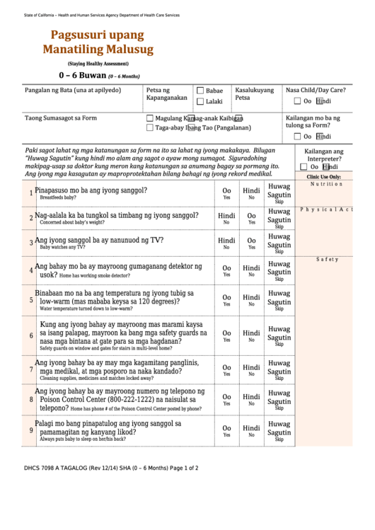 Form Dhcs 7098 - California Pagsusuri Upang Manatiling Malusug - Health And Human Services Agency Printable pdf