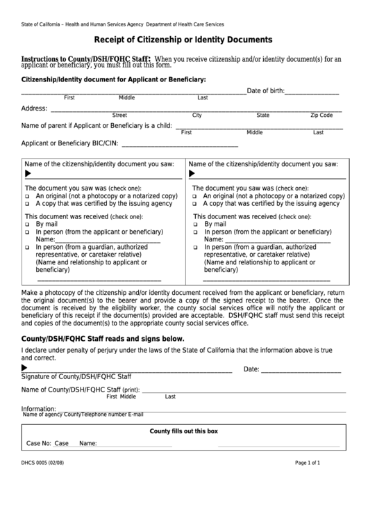 Form Dhcs 0005 - California Receipt Of Citizenship Or Identity Documents - Health And Human Services Agency Printable pdf
