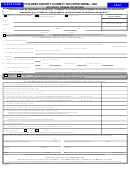 Fillable Form Np100 - Pulaski County County Occupational Tax Printable pdf