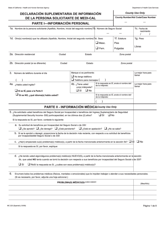 Form Mc 223 - Declaracion Suplementaria De Informacion De La Persona Solicitante De Medi-Cal Printable pdf