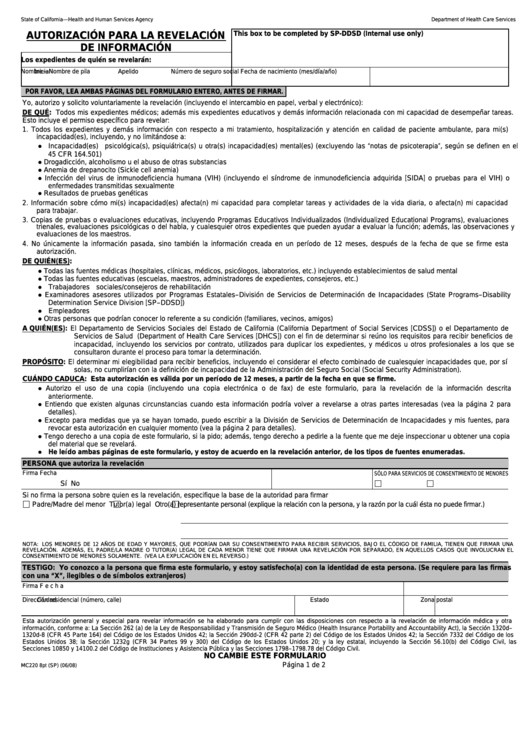 Form Mc 220 - Autorizacion Para La Revelacion De Informacion Printable pdf