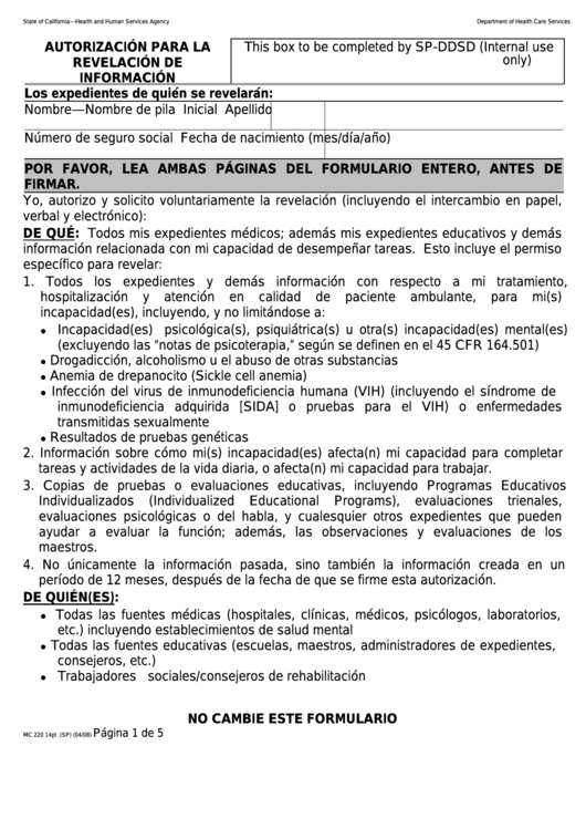 Form Mc 220 - Autorizacion Para La Revelacion De Informacion Printable pdf