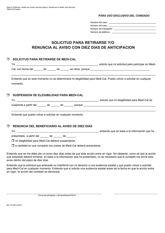 Form Mc 215 - Solicitud Para Retirarse Y/o Renuncia Al Aviso Con Diez Dias De Anticipacion Printable pdf