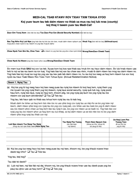 Form Mc 210 Rv - Medi-Cal Annual Redetermination Form (Hmong) Printable pdf