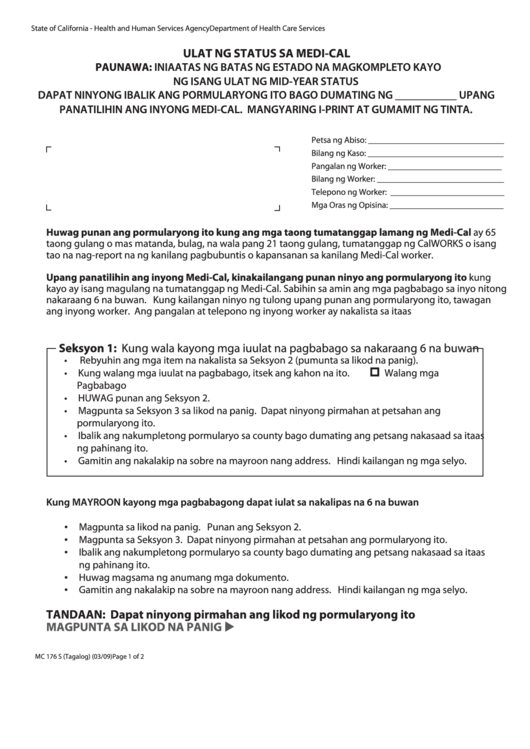 Form Mc 176 S - Medi-Cal Status Report (Tagalog) Printable pdf