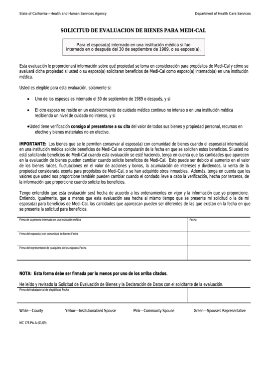 Form Mc 176 Pa-A - Solicitud De Evaluacion De Bienes Para Medi-Cal Printable pdf