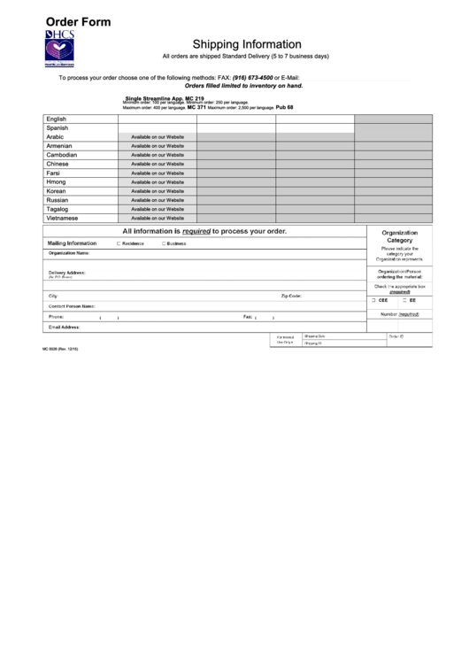Fillable Form Mc 0026 - Order Form Printable pdf