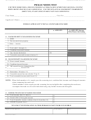 Form Dhcs 7075 - California Pickle Needs Test - Health And Human Services Agency