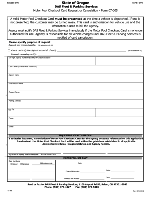Fillable Form 07-005 - Motor Pool Checkout Card Request Or Cancelation Printable pdf