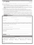 Form Mv-45 - Declaracion De Identidad Y/o Residencia Del Padre / Tutor