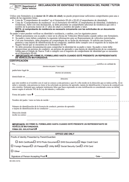 Form Mv-45 - Declaracion De Identidad Y/o Residencia Del Padre / Tutor Printable pdf