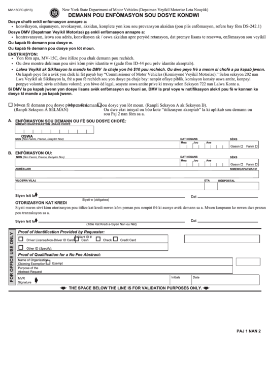 Form Mv-15c - Request For Driving Record Information (Creole) Printable pdf