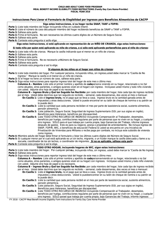 Instrucciones Para Llenar El Formulario De Elegibilidad Por Ingresos Para Beneficios Alimenticios De Cacfp - Arizona Department Of Education - 2018 Printable pdf