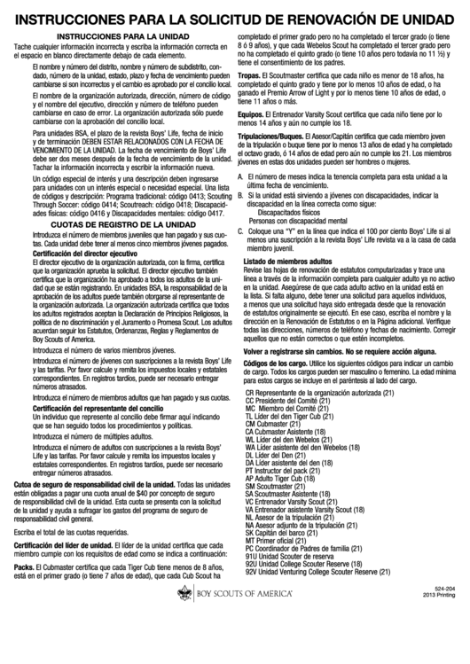Instrucciones Para La Solicitud De Renovacion De Unidad Bsa Printable pdf