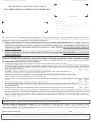 Form Mc 368 - Notice Of Supplemental Form For Express Enrollment Applicants (russian)