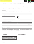 Form Lc-100 - Lottery And Gaming Credit Application