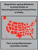 Official Election Mail (tagalog)