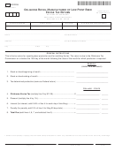 Form Alc 50008 - Oklahoma Retail Manufacturer Of Low Point Beer Excise Tax Return