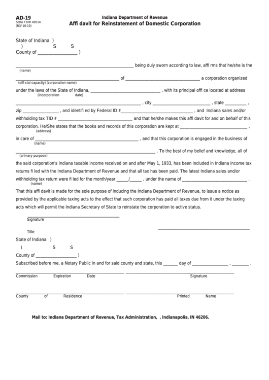 Fillable Form Ad-19 - Affidavit For Reinstatement Of Domestic Corporation Printable pdf