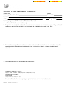 Form Ftb 630d Spanish - Formulario De Queja Sobre Interprete O Traduccion