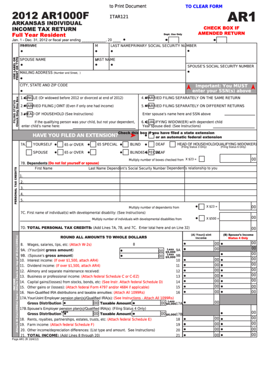 Fillable Form Ar1000f - Arkansas Individual Income Tax Return Full Year Resident - 2012 Printable pdf