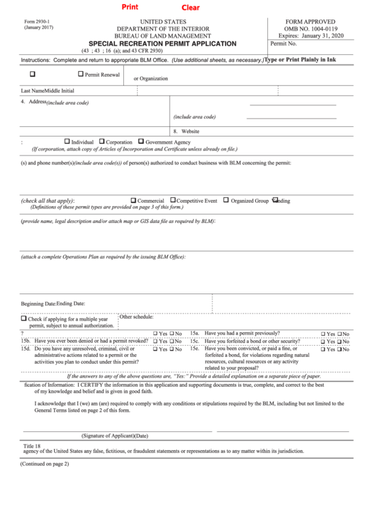 Fillable Form 2930-1 - Special Recreation Permit Application - 2017 Printable pdf