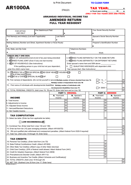 Fillable Form Ar1000a - Amended Return Full Year Resident Printable pdf