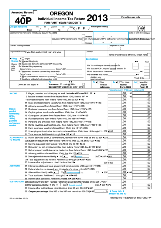 Fillable Form 40p - Individual Income Tax Return For Part-Year Residents - 2013 Printable pdf