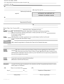 Form Lt-t-ais - Affidavit In Support Of Order To Show Cause