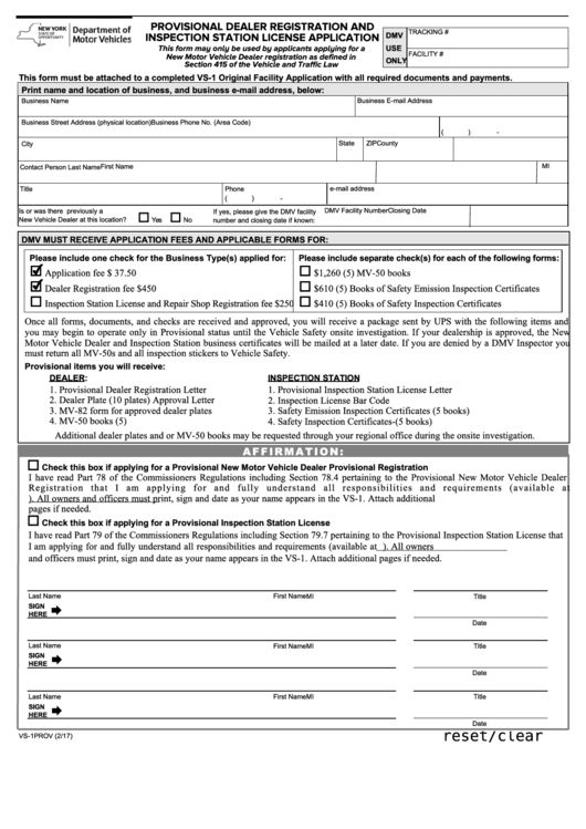 Fillable Form Vs-1prov - Provisional Dealer Registration And Inspection Station License Application Printable pdf