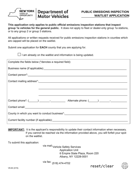 Fillable Form Vs-94 - Public Emissions Inspection Waitlist Application Printable pdf