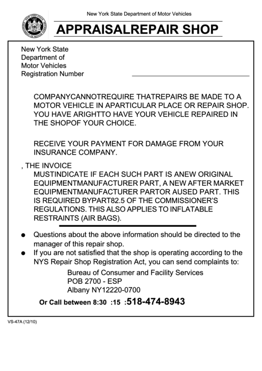 Form Vs-47a - Appraisal Repair Shop Printable pdf