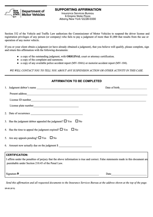 Form Sr-60 - Supporting Affirmation Printable pdf