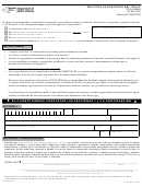 Form Mv-902s - Application For Duplicate Certificate Of Title (spanish)