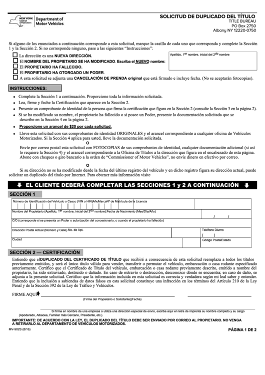 Form Mv-902s - Application For Duplicate Certificate Of Title (Spanish) Printable pdf