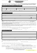 Form Mv-900sp - Notice Of Lien (spanish)