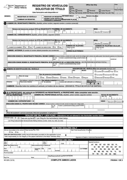 Form Mv-82s - Vehicle Registration/title Application (Spanish) Printable pdf