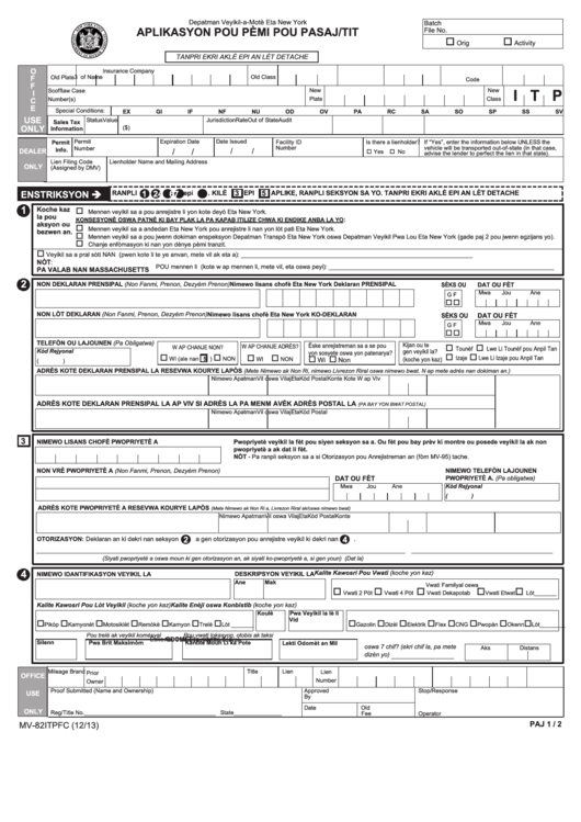 Form Mv-82itpfc - In-Transit Permit/title Application (Haitian Creole) Printable pdf