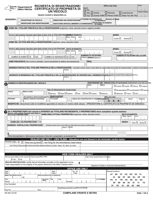Form Mv-82i - Vehicle Registration/title Application (Italian) Printable pdf