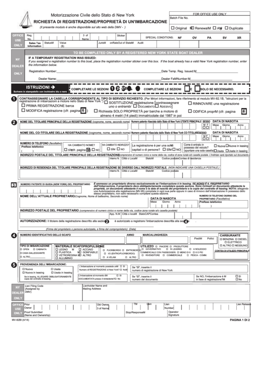 Form Mv-82bi - Boat Registration/title Application (Italian) Printable pdf