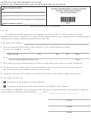 Form Dscb:15-8878 - Voluntary Termination [never Transacted Business] Domestic Limited Liability Company