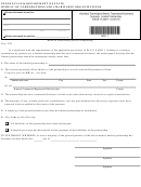 Form Dscb:15-8681.1 - Voluntary Termination [never Transacted Business] Domestic Limited Parthership