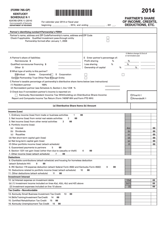 example of k1 form