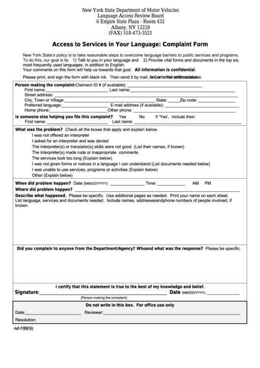 Fillable Form Pa-7 - Access To Services In Your Language: Complaint Form Printable pdf
