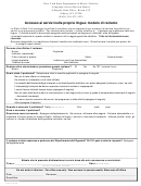 Form Pa-7i - Access To Services In Your Language: Complaint Form (italian)
