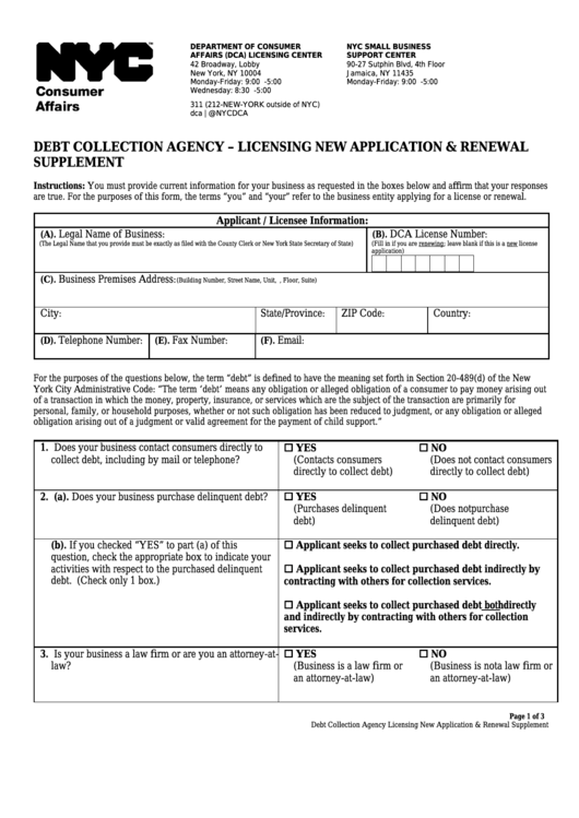 Fillable Debt Collection Agency - Licensing New Application & Renewal Supplement - Nyc Department Of Consumer Affairs Printable pdf