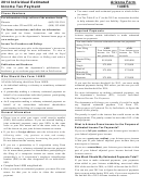 Arizona Form 140es - Individual Estimated Income Tax Payment - 2014